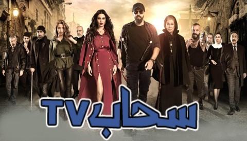 مسلسل الهيبة الجزء الثالث الحلقة 4 كاملة Youtube